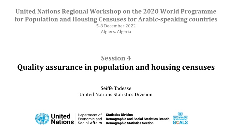 united nations regional workshop on the 2020