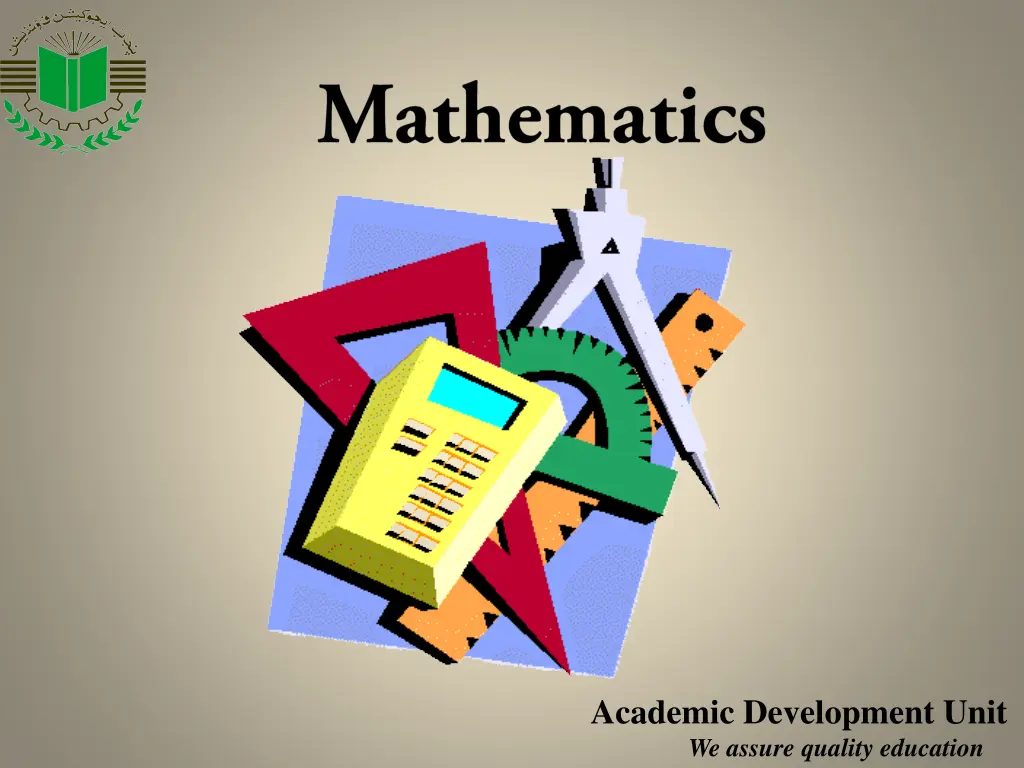 academic development unit we assure quality