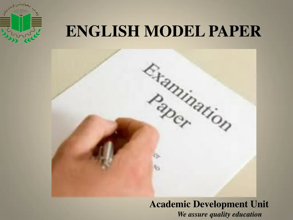 english model paper