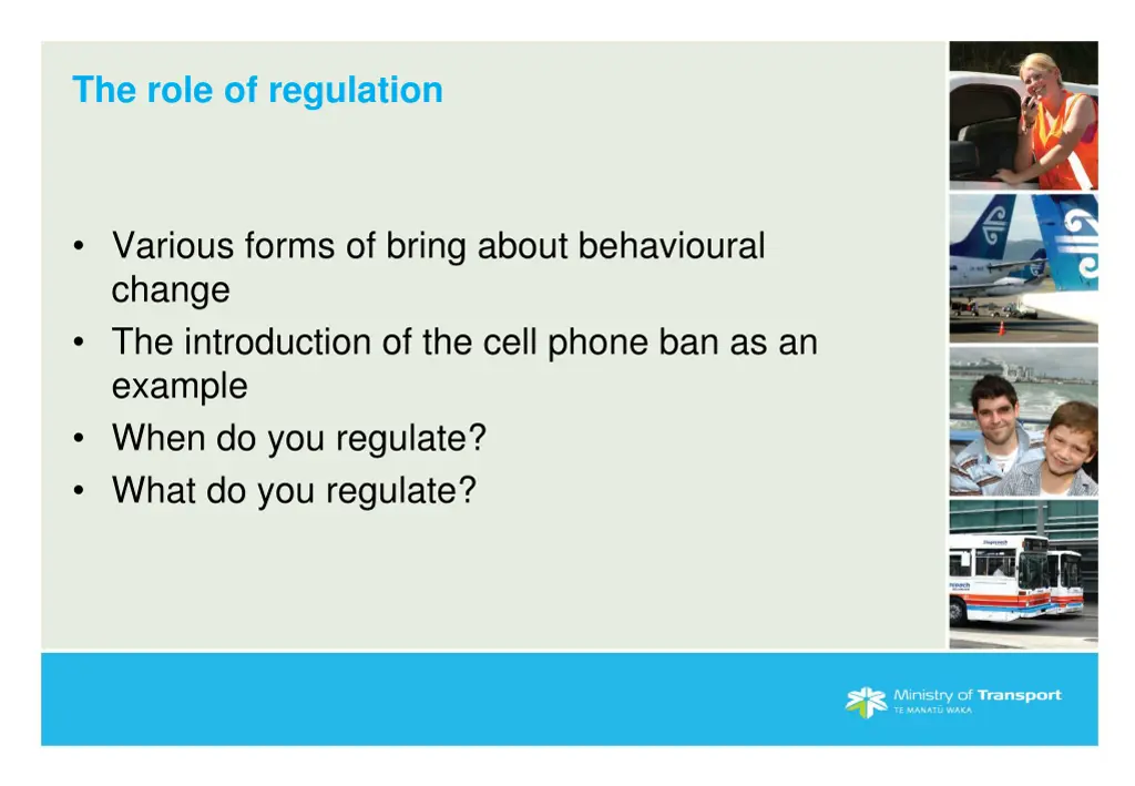 the role of regulation