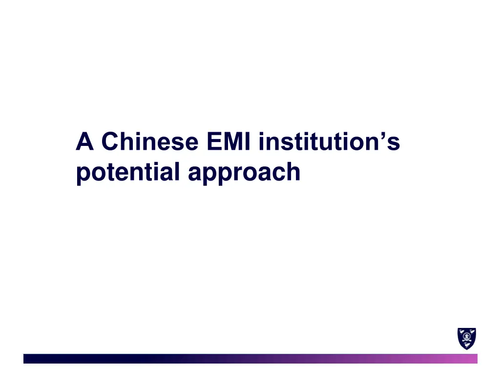 a chinese emi institution s potential approach