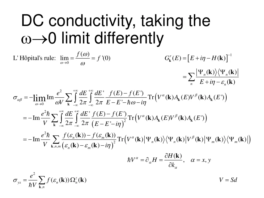 dc conductivity taking the 0 limit differently