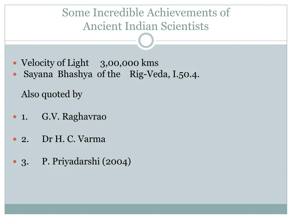 some incredible achievements of ancient indian