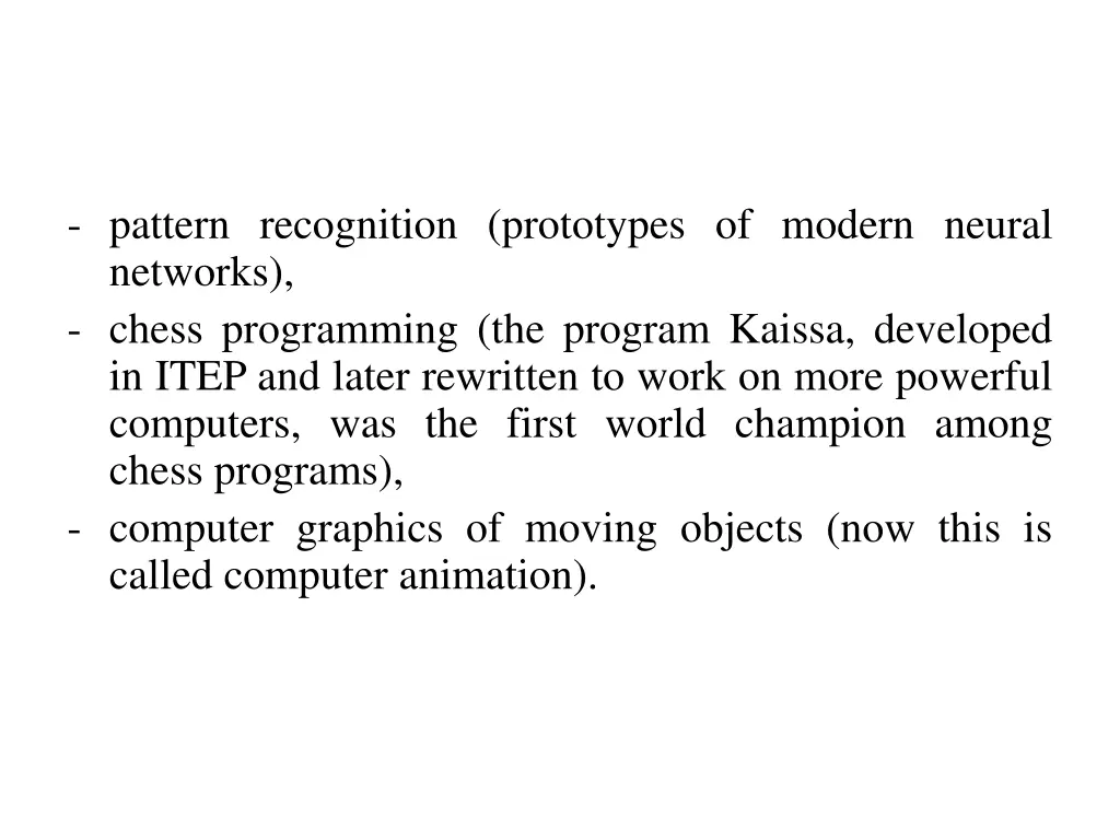 pattern recognition prototypes of modern neural