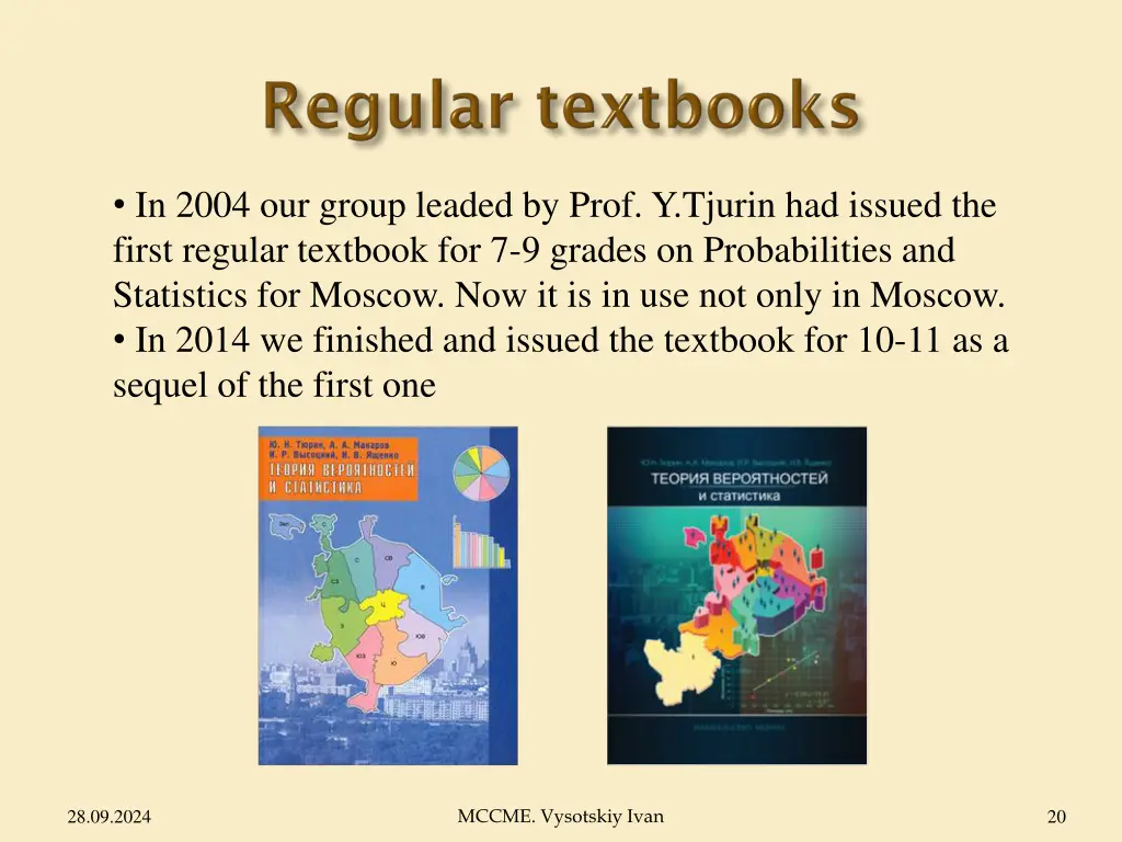 in 2004 our group leaded by prof y tjurin