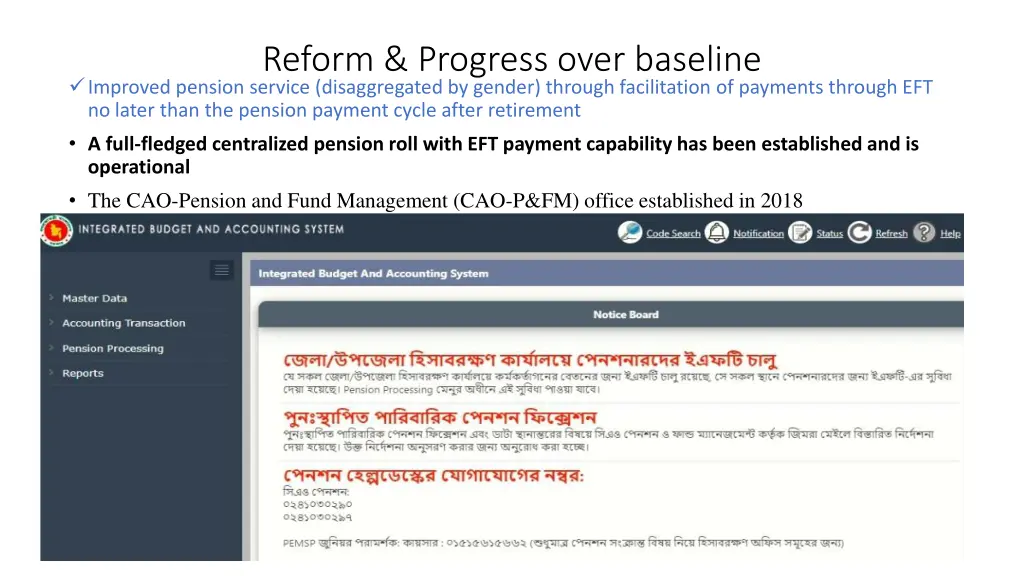 reform progress over baseline improved pension