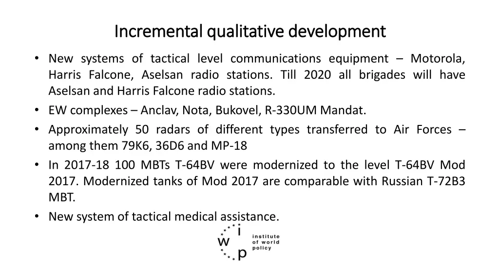 incremental qualitative development incremental 1