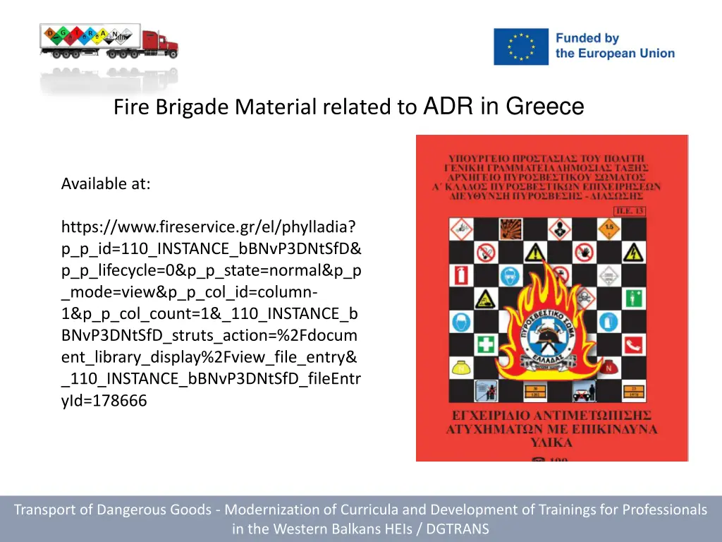 fire brigade material related to adr in greece