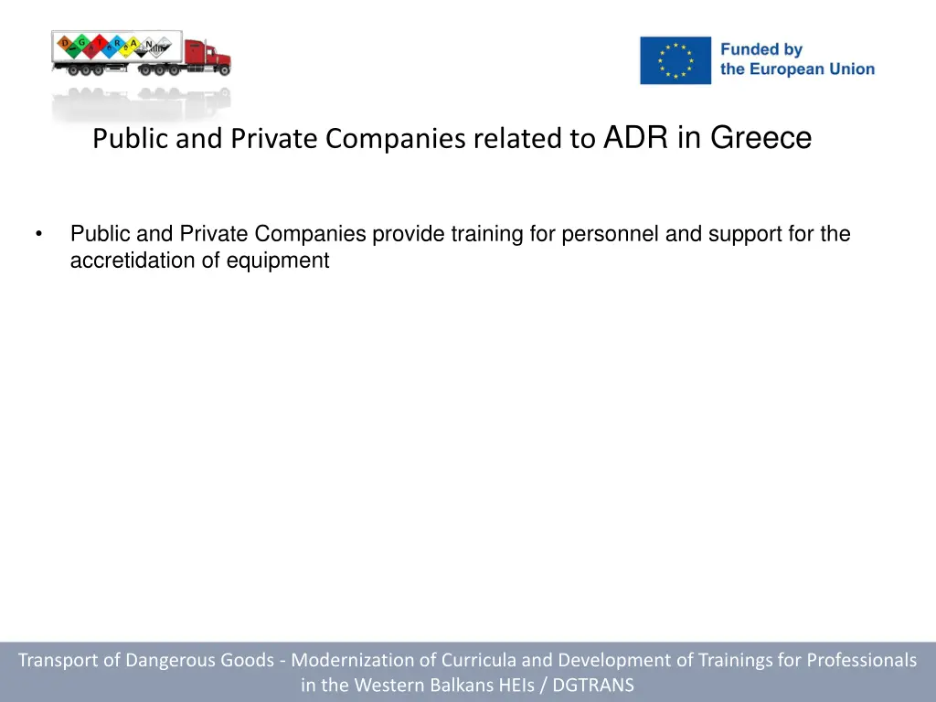 public and private companies related