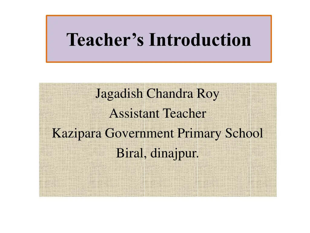 teacher s introduction