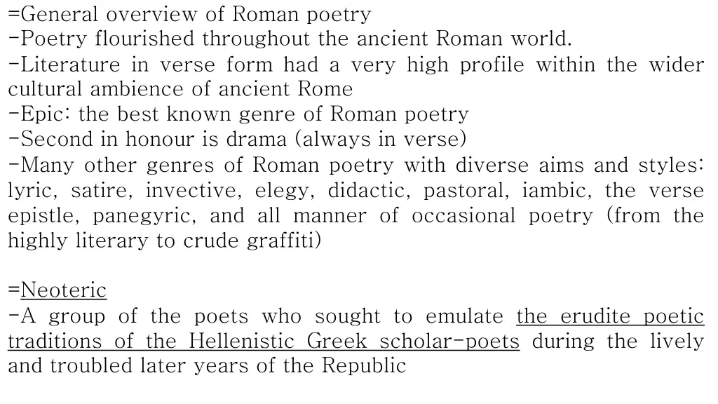 general overview of roman poetry poetry