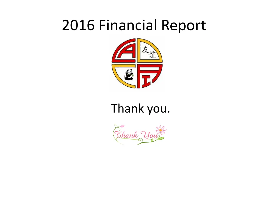 2016 financial report 14