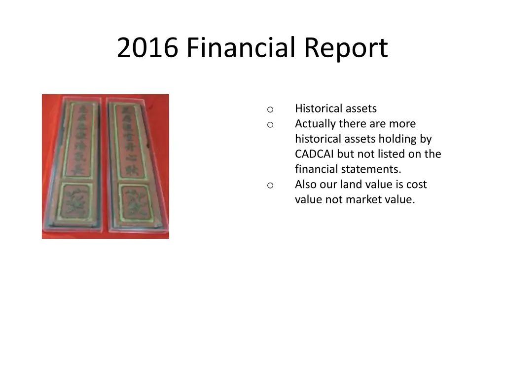 2016 financial report 3