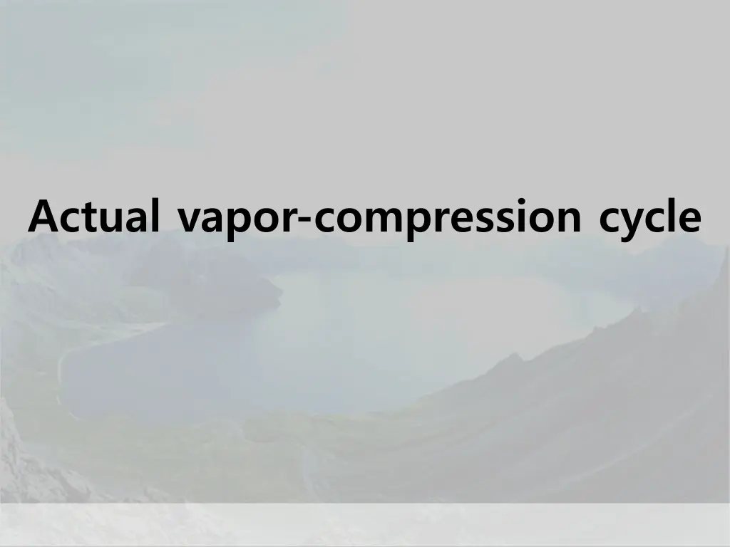 actual vapor compression cycle