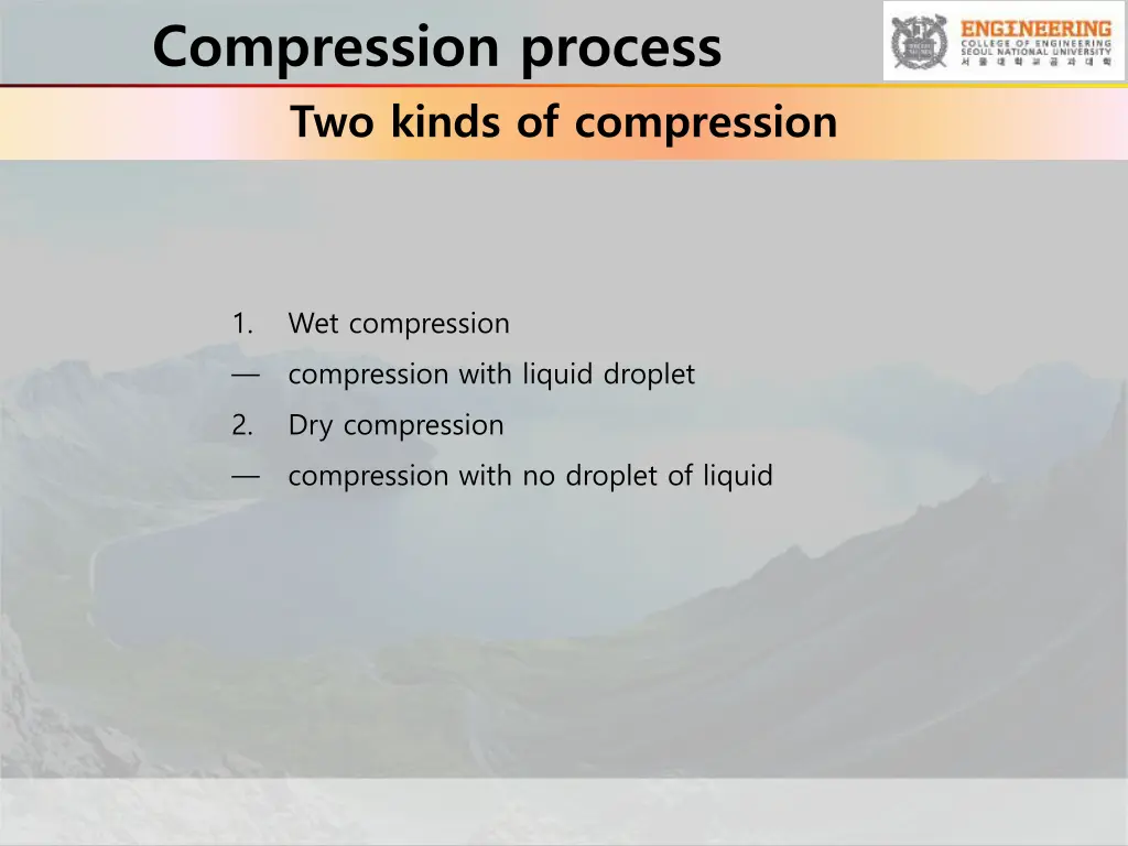 compression process two kinds of compression