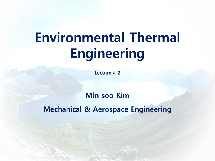 environmental thermal engineering