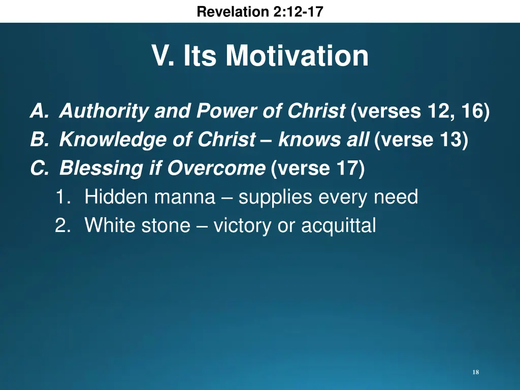 revelation 2 12 17 11