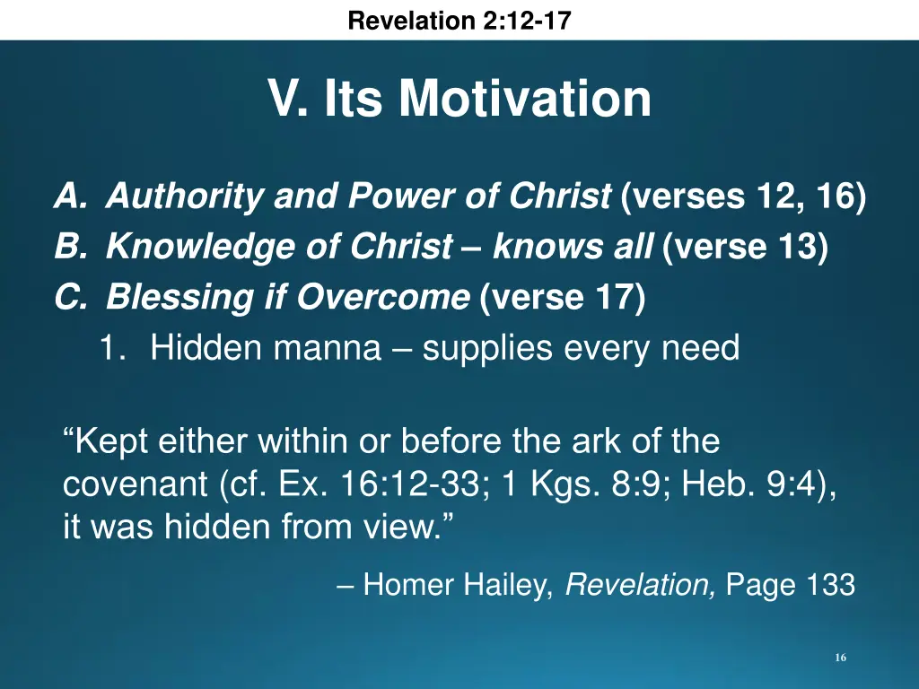 revelation 2 12 17 9