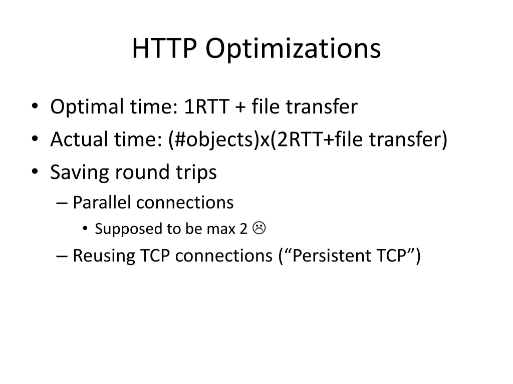 http optimizations