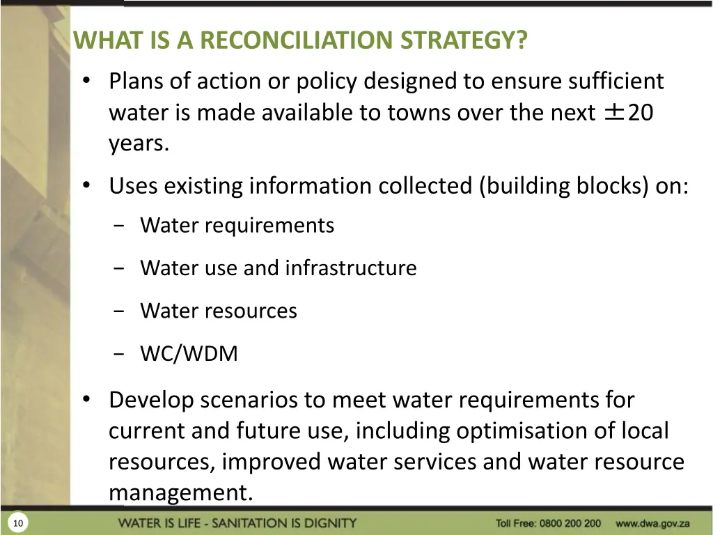 what is a reconciliation strategy