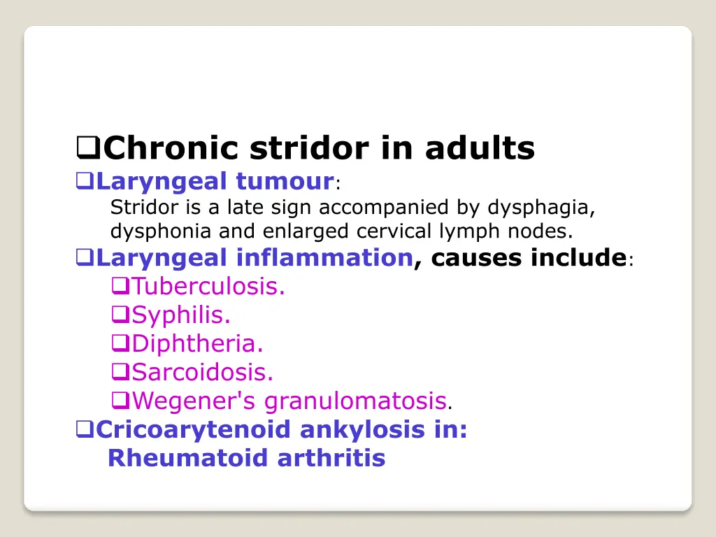 chronic stridor in adults laryngeal tumour