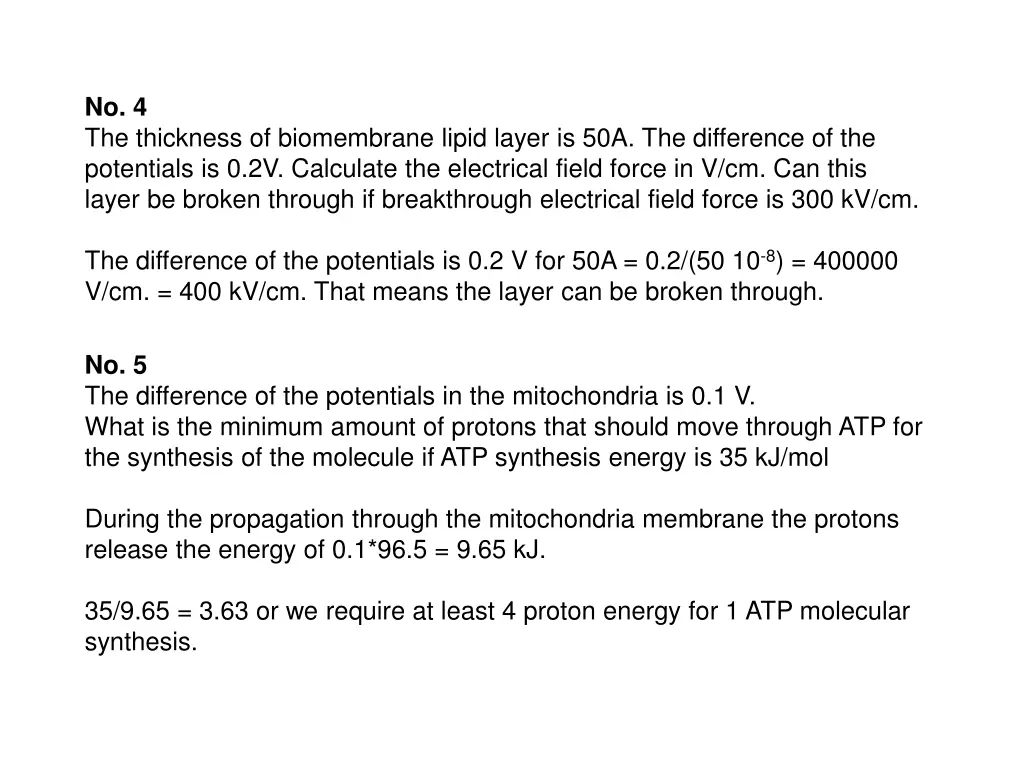 no 4 the thickness of biomembrane lipid layer