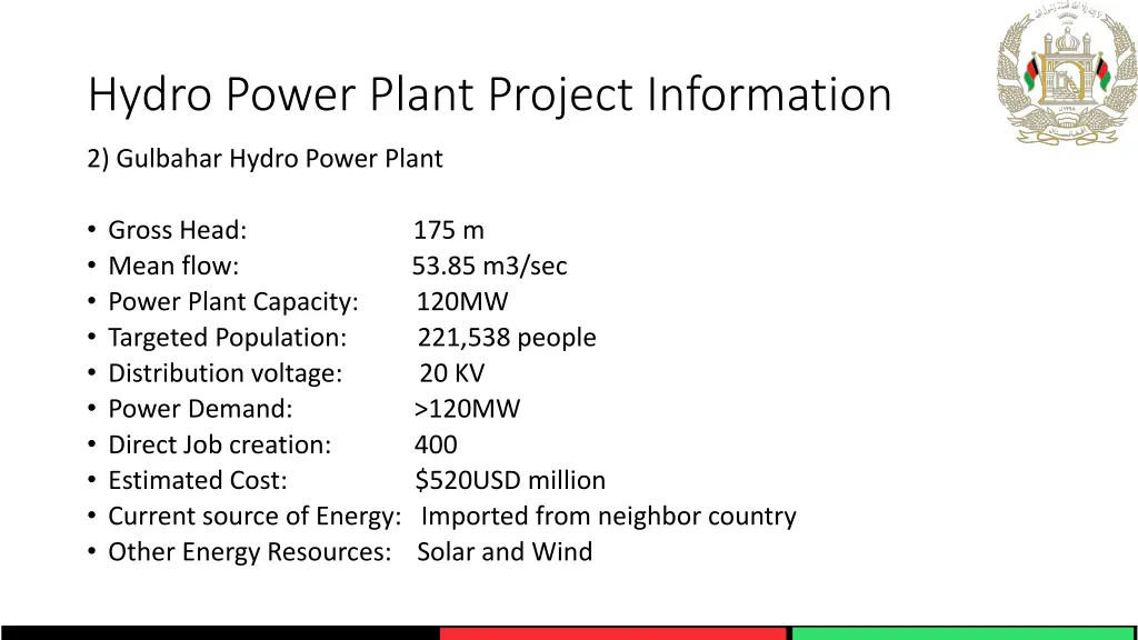 hydro power plant project information 1