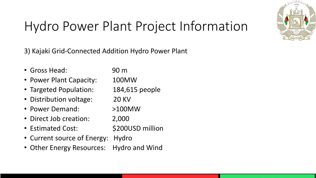 hydro power plant project information 2