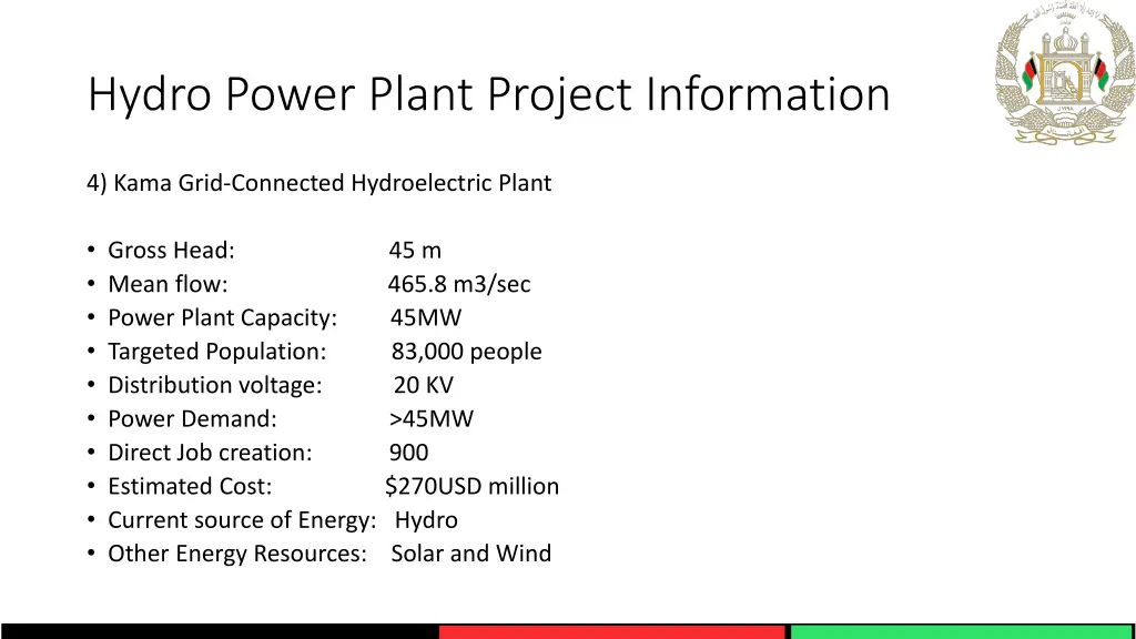 hydro power plant project information 3