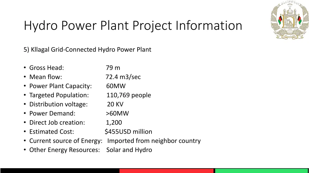 hydro power plant project information 4