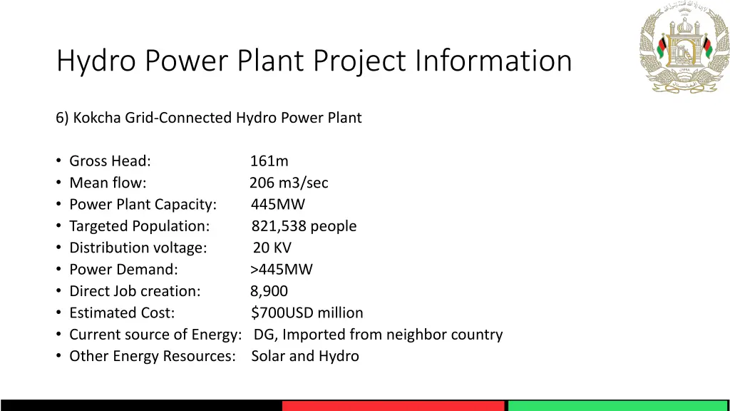 hydro power plant project information 5