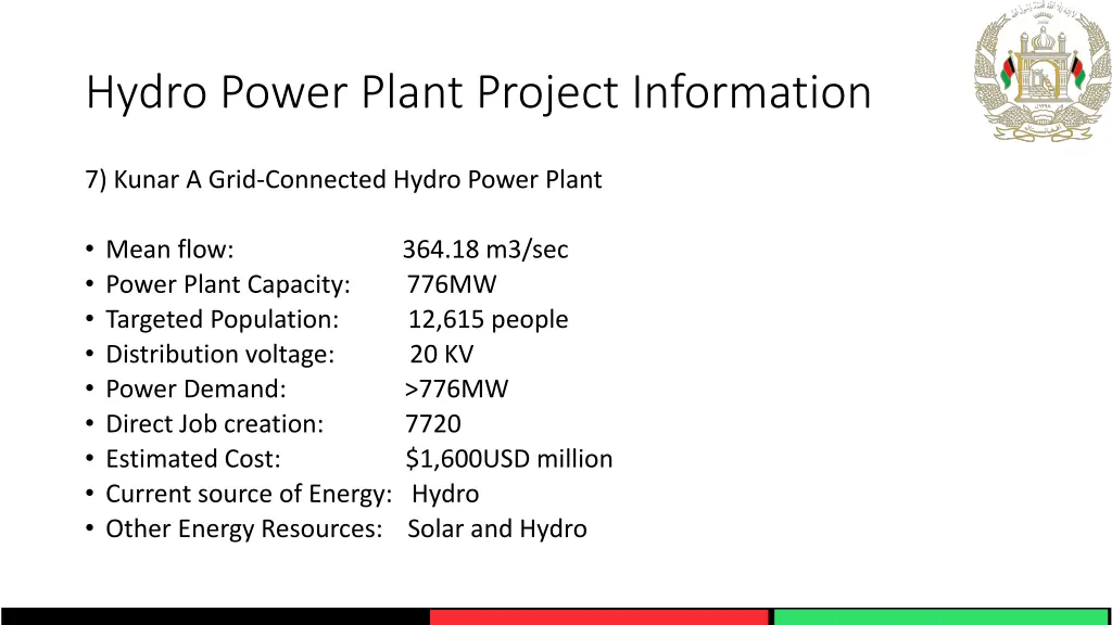 hydro power plant project information 6