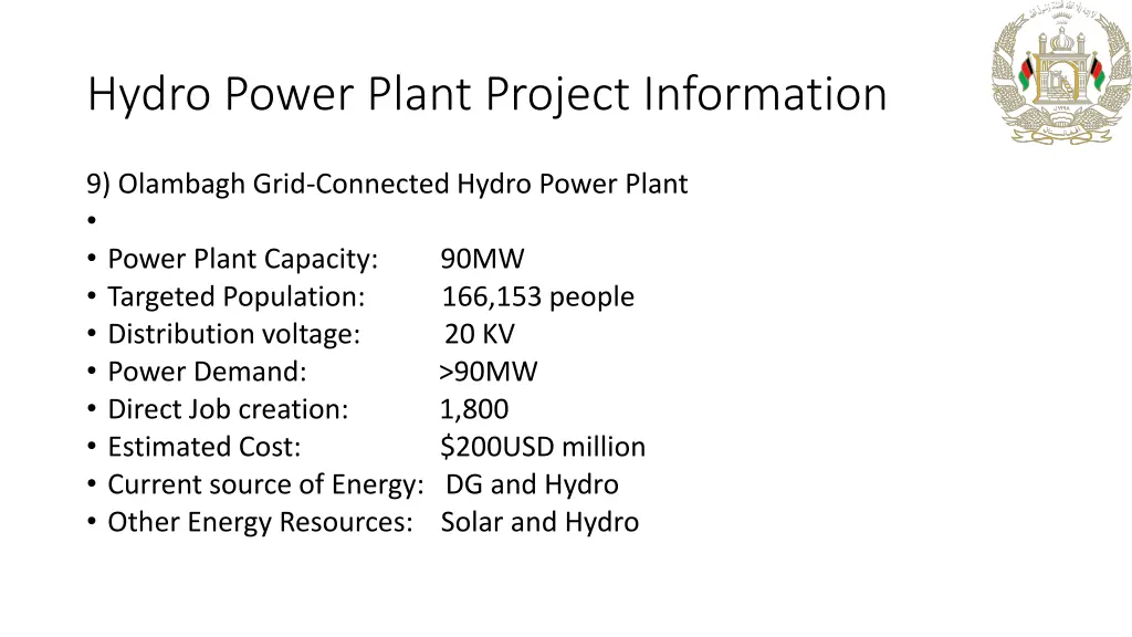 hydro power plant project information 8