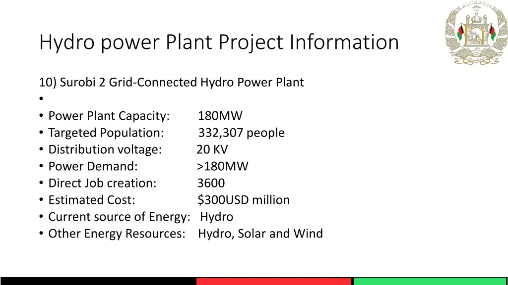 hydro power plant project information 9