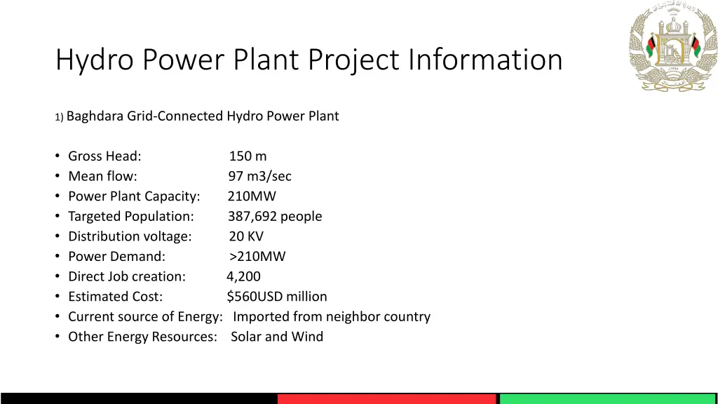 hydro power plant project information