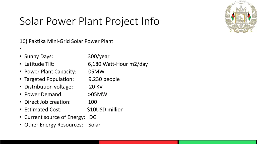 solar power plant project info