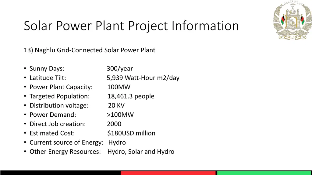 solar power plant project information 2