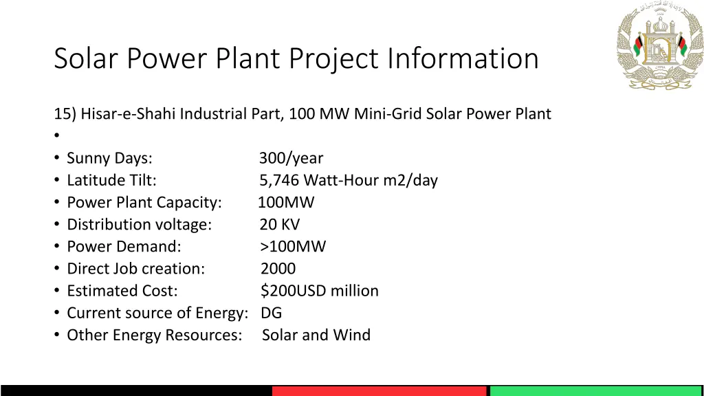 solar power plant project information 3