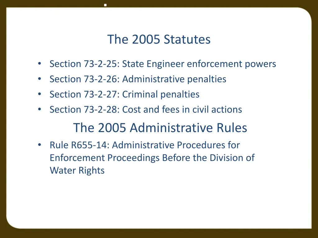 the 2005 statutes