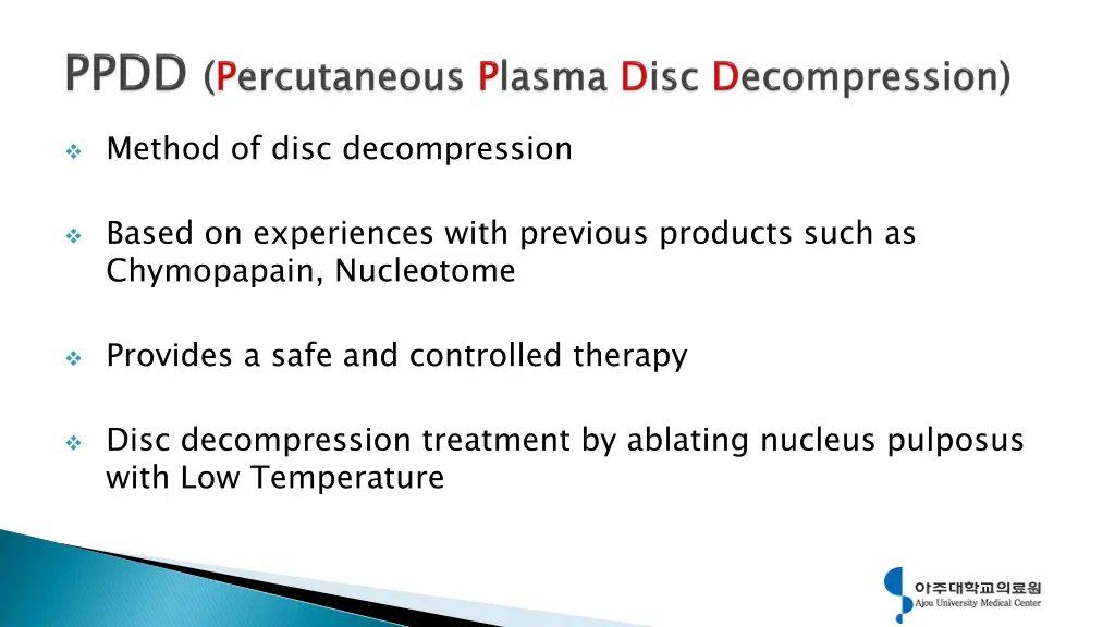 method of disc decompression