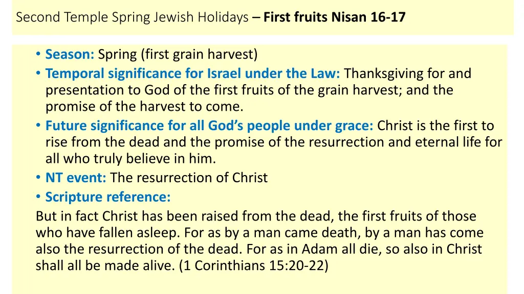 second temple spring jewish holidays first fruits