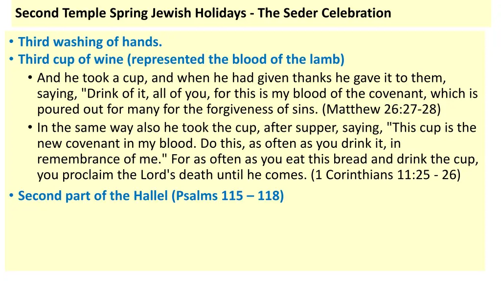 second temple spring jewish holidays the seder 4