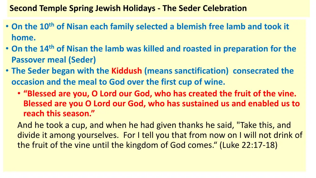 second temple spring jewish holidays the seder