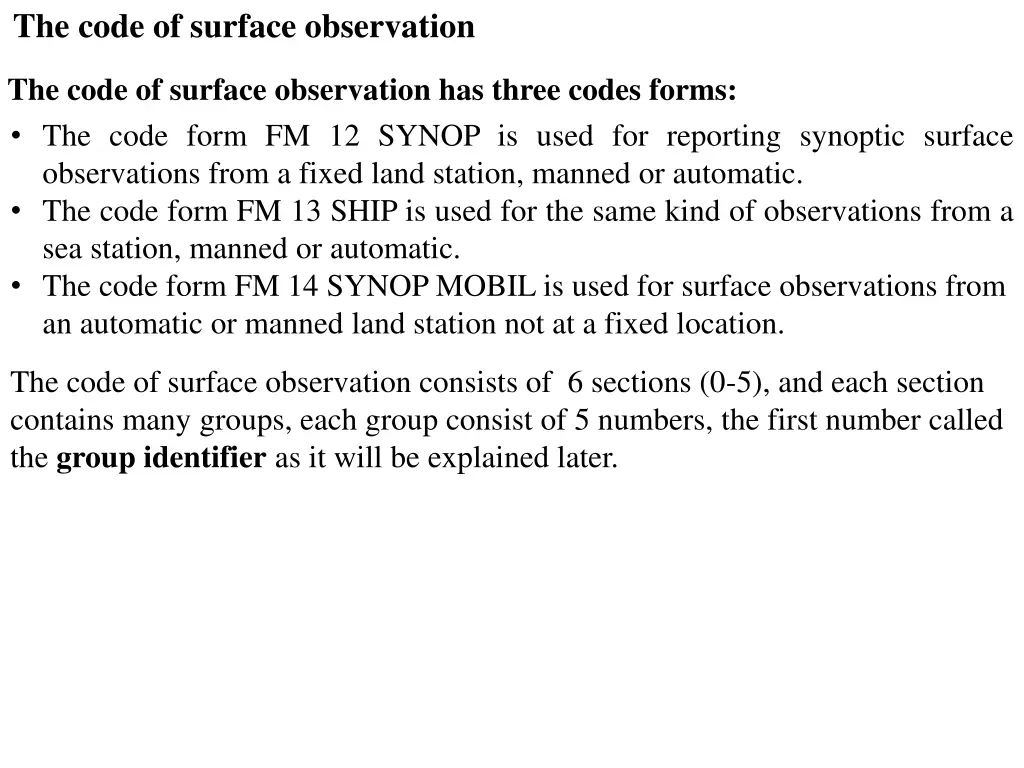 the code of surface observation