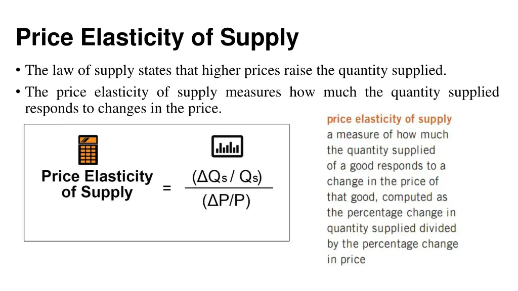 price elasticity of supply