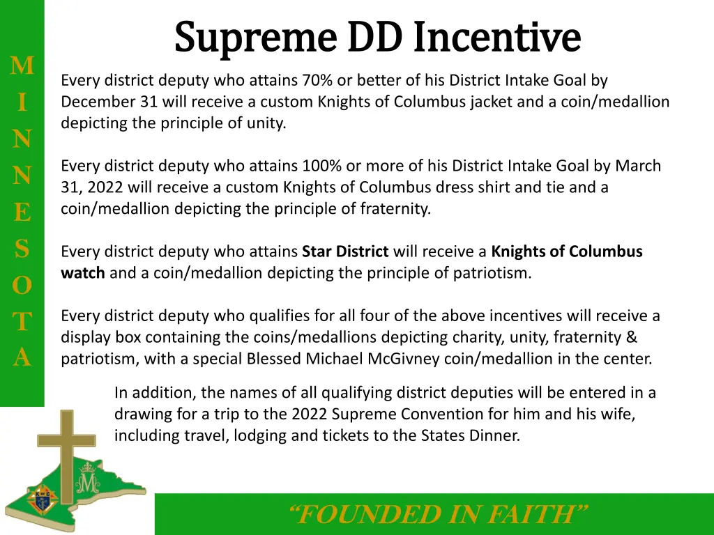 supreme dd incentive supreme dd incentive