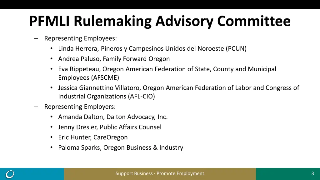 pfmli rulemaking advisory committee