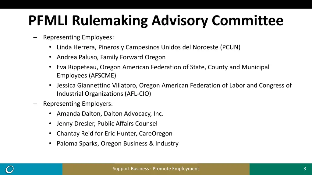 pfmli rulemaking advisory committee