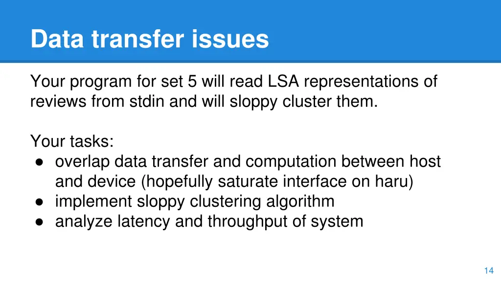 data transfer issues