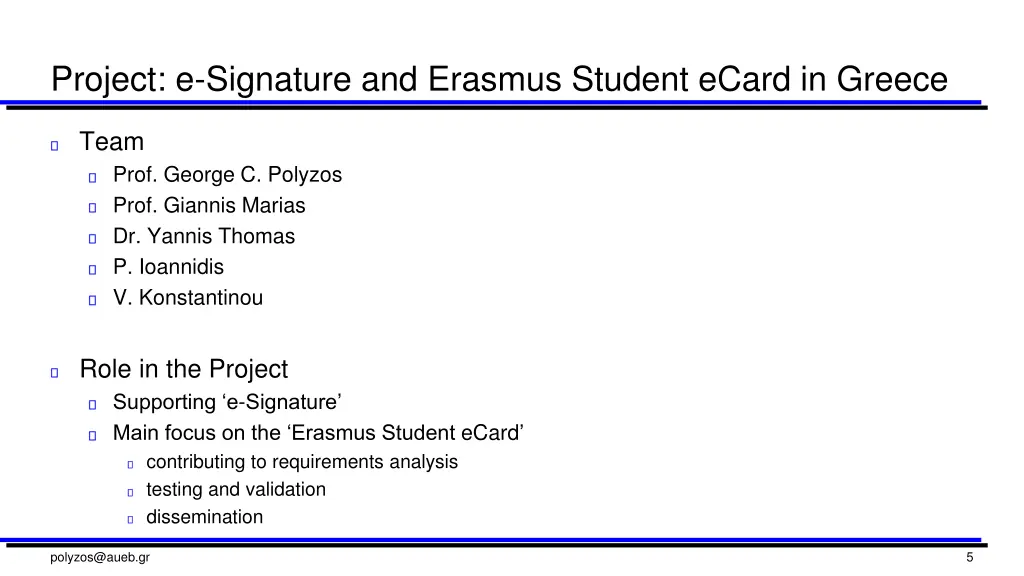 project e signature and erasmus student ecard